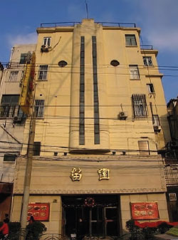 Estado actual del Frontón Auditorium de Shanghai