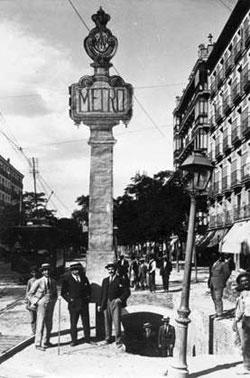 Acceso Glorieta Bilbao en Archivo Histórico del BBVA